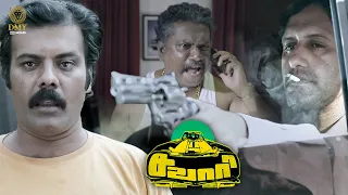 Psycho's Brilliant Plan - Savaari | Benito Franklin | Sanam Shetty | Karthik Yogi | DMY