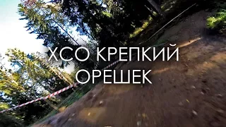 Кросс-кантри гонка "Крепкий Орешек". 24.09.2017.