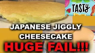 Japanese Jiggy Cheesecake- THE WORST THING IVE EVER MADE! ULTIMATE FAIL