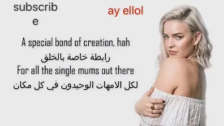 Rockabye Anne Marie  Lyrics مترجمة (ayellol).mp4