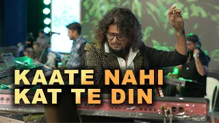 Kaate Nahin Kat Te - काटे नहीं कटते दिन ये रात | Mayur Soni | Priyanka Mitra & Alok Katdare