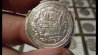 Tutorial: cómo leer monedas islámicas clásicas en árabe (dinastías omeya y abásida)