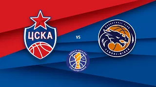 CSKA vs Tsmoki-Minsk. Highlights / ЦСКА - «Цмоки-Минск». Обзор