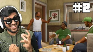 CJ IS BACK | GTA SAN ANDREAS DEFINITIVE EDITION KHATARNAK GRAPHICS (PART 2)