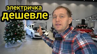 Электрички дешевле! Российский седан i-PRO даже за полцены не пользуется спросом