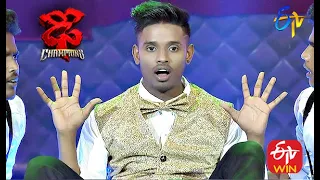 Raju Performance | Dhee Champions | 16th September 2020  | ETV Telugu