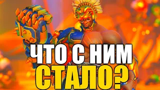 👉ЧТО ОНИ СДЕЛАЛИ С КУЛАКОМ СМЕРТИ В ОВЕРВОТЧ 2 👉 DOOMFIST OVERWATCH 2 КАК ТЕПЕРЬ ИГРАТЬ ИМ ◼ DVINTER