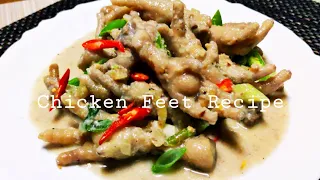 GANITO ang Gawin mo sa PAA ng Manok, MAS MAANGHANG, MAS MASARAP || The Best Recipe for Chicken Feet