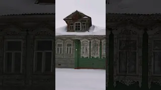 Дом с резными наличниками в деревне в глубинке Ярославской области #деревня #ярославскаяобласть