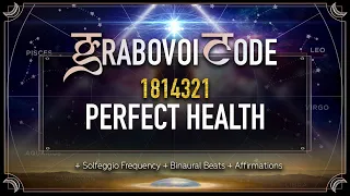 Grabovoi Codes for PERFECT HEALTH | Grabovoi Sleep Meditation with Grabovoi Numbers