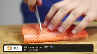 13 серьезных японских кухонных ножей. Обзор Kai Wasabi