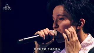 【EN Sub】Bastau Part 4   Dimash Kudaibergen   Димаш Кудайбергенов 迪玛希