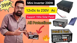 Solar Mini Converter 200W( 12V बैटरी से चलाये या सीधे 100W सोलर पैनल से)