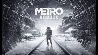 Metro Exodus (прохождение# 7)