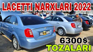 LACETTI 1.8 NARXLARI 2022. #BUXORO MASHINA BOZORIDAN .октября 2022 г.