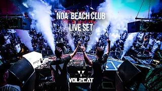 Vol2Cat feat. MC Dey LIVE @ Noa Beach Club Croatia // Summer Peak Festival 2019