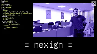 Пока все кодят | Nexign