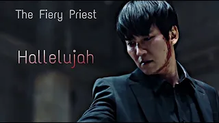 Kim Hae Il [Kim Nam Gil - 김남길] - Hallelujah | The Fiery Priest MV