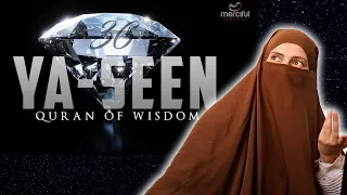 Muslimah REACTS to SURAH YASEEN (EXTREMELY POWERFUL QURAN)