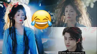 The first trailer of "White Moon and Stars" is eye-catching! Bailu’s eye-catching “dirty bag” style