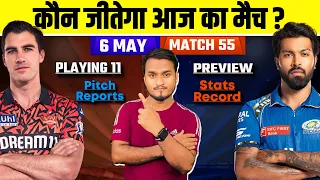 IPL 2024 Match 55 : MI Vs SRH Who Will Win ? Preview, Playing 11, Pitch Reports, Stats, Records