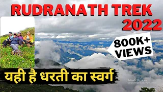 Dharti Pr Swarg Yahi Hai | Panch Kedar Yatra Satya Sagar, full detail |