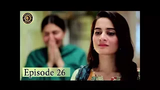 Zindaan Episode - 26 - 25th July 2017-  Top Pakistani Drama