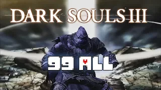 99 ALL【DKS3】