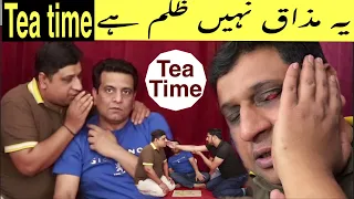 Sajjad Jani Tea Time☕ | Ep 16 | 🙏🤣 | Sajjad Jani Official Team