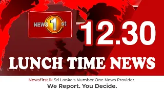 News 1st: Lunch Time English News | (01-02-2021)