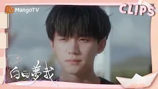 【青春🍃💓悸动Clips&Shorts】沈倦打篮球也太帅了吧！学姐殷勤送水，林语惊吃醋 ｜《白日梦我 You Are Desire》MangoTV Drama