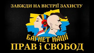 Дмитро Пелих про американських шісток