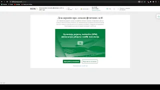 Подача декларації на повернення податків в Литві