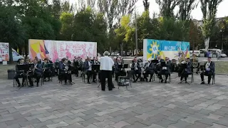 Київський вальс (Вальс України)