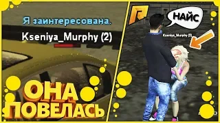 Никогда не делайте этого c девушками в GTA:Криминальная Россия | КРМП🔞