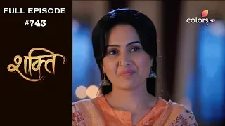 Shakti - 1st April 2019 - शक्ति - Full Episode