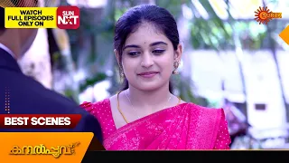 Kanalpoovu - Best Scenes | 11 Jan 2024 | Surya TV Serial