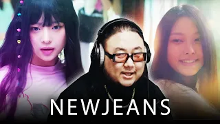 The Kulture Study: NewJeans 'Attention + Hurt + Cookie' MV REACTION & REVIEW mp4