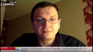 Cуд на ставропольским блогером, которого судят за "оскорбление чувств верующих".