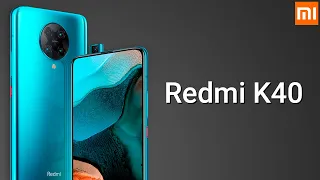 Redmi K40 – первые подробности о доступном флагмане Xiaomi