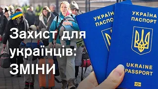 🔴У біженок з України - нові проблеми. Пояснюємо, як уникнути їх на кордоні та якими є правила