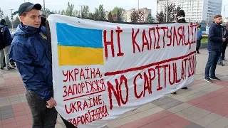 Украина: упразднить «ДНР» и «ЛНР»!