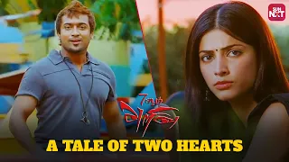 Surya & Shruti's Magical Love Story | 7aum Arivu | AR Murugadoss | Sun NXT