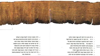 Dead Sea Scrolls | Wikipedia audio article