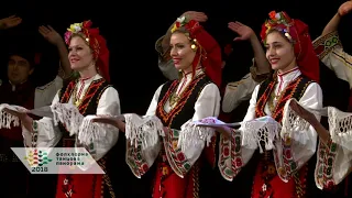 Hasekiiski tantsi - Strandzha Folklore Ensemble, Burgas 🤍💚❤️