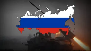 "When we were at war" - Russian War Song