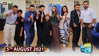 Good Morning Pakistan - Hira & Mani With Family Special Show - 5th August 2021 - ARY Digital