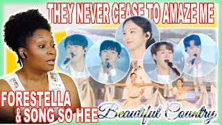 Forestella + Song Sohee Beautiful country concert REACTION | 송소희+포레스텔라 아름다운 나라 열린 음악회 반응