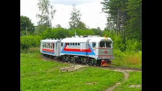 Новомосковская ДЖД / Novomoskovsk children railway / Kindereisenbahn Nowomoskowsk [2006]