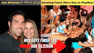 Interesting Facts! Amazing facts about Dan Bilzerian| Random Facts in HD 4K|FP- Facts in Hindi Ep #9